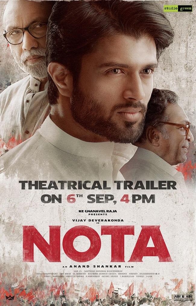 Nota Movie Review Greatandhra » film companion is a celebration of the movies. Foto