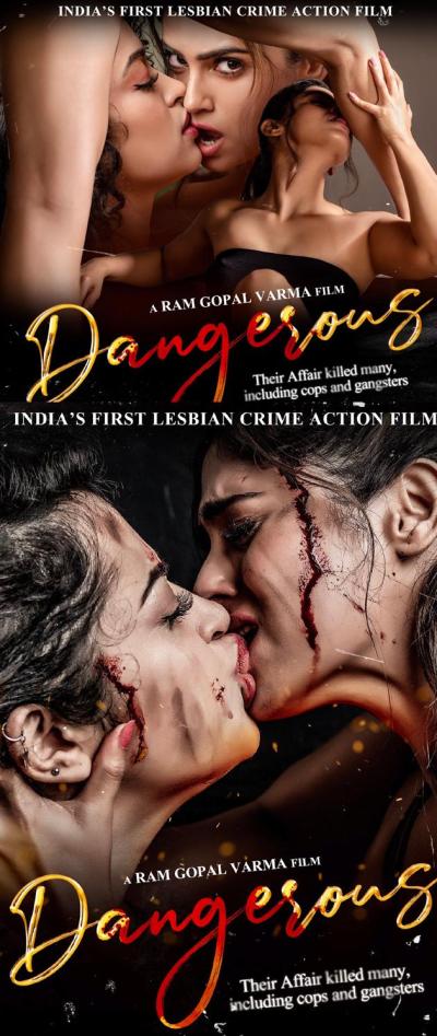 Rgv Announces India S First Same Gender Love Story Tupaki English