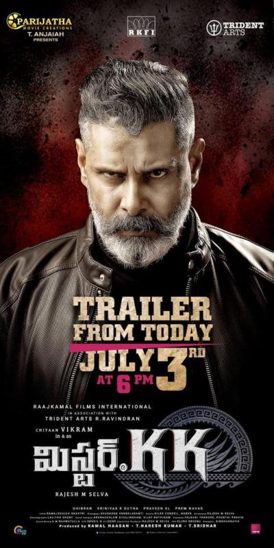 Mister Kk First Look Mister Kk Movie First Look Vikram Mister Kk First Look