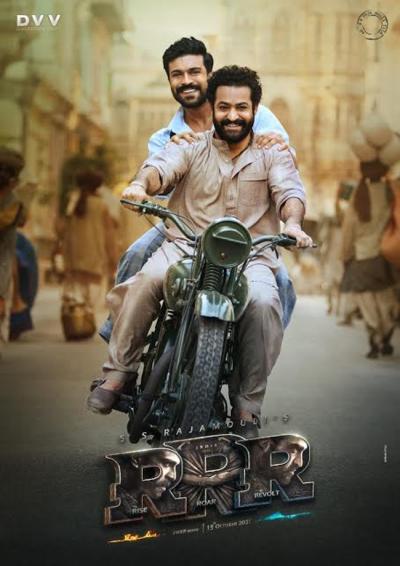 RRR' Poster: Moving At Rapid Pace & A Massive Feast For The Fans ! | Tupaki English