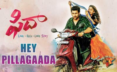 Once Again Audiences Fidaa Over Hey Pillagada Tupaki English Once Again Audiences Fidaa Over Hey Pillagada Tupaki English