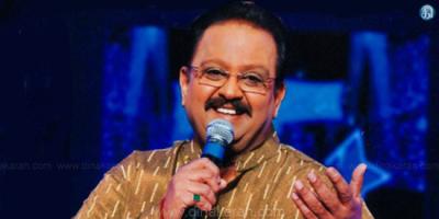 Singer S.P. Balasubramaniam recovers from corona infection !: SBP சரண் தகவல் .. !! | பாடகர் எஸ்.பி. பாலசுப்ரமணியம் கொரோனா தொற்றில் இருந்து மீண்டார்!: எஸ்.பி.பி. சரண் தகவல் ...
