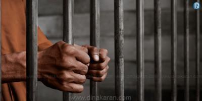 கேரள அரசின் அவசர சட்டத்துக்கு கவர்னர் ஒப்புதல்: சமூக வலைதளத்தில் அவதூறு பரப்பினால் 5 ஆண்டு சிறை | Dinakaran