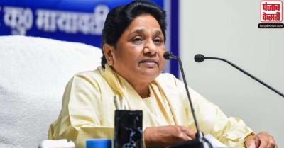 मायावती ने किसानों के ‘भारत बंद’ का किया समर्थन, केंद्र सरकार से की कृषि कानूनों को वापस लेने की मांग