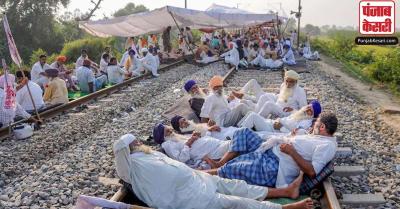रेल रोको आंदोलन रहा शांतिपूर्ण, कई किसान नेताओं को किया गिरफ्तार : एसकेएम