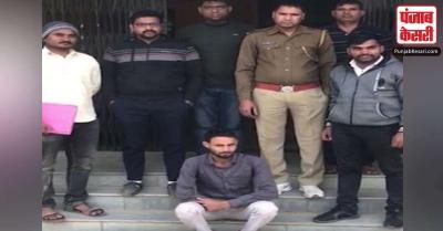 राजस्थान: शिवसेना विधायक को ब्लैकमेल करने के आरोप में एक आदमी को पुलिस ने किया गिरफ्तार
