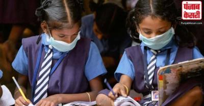 तेलंगाना के स्कूल में पाए गए 42 बच्चे कोरोना पॉजिटिव ,ओमीक्रॉन की होगी टेस्टिंग