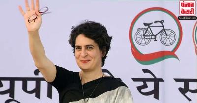 मुरादाबाद : प्रियंका गांधी आज ससुराल में करेंगी ‘प्रतिज्ञा रैली’, पार्टी कार्यकर्ताओं में भरेंगी जोश