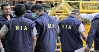 संसद में सरकार का बयान, NIA ने आतंकवाद वित्तपोष्ण से जुड़े 103 मामलों की करी है जांच, 92.5% में हुई दोषसिद्धि