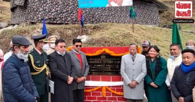 सिक्किम में PM मोदी के नाम पर बनी सड़क का राज्यपाल गंगा प्रसाद ने किया उद्घाटन