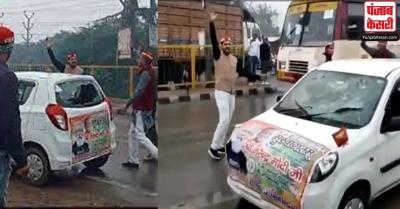 सपा के 5 कार्यकर्ता गिरफ्तार, भाजपा के बैनर लगाकर तोड़ी अपनी ही कार, अशांति फैलाने का है आरोप
