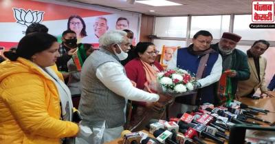 उत्तराखंड:  महिला कांग्रेस की अध्यक्ष सरिता आर्य अपने बगावती सुर के बाद  BJP में हुई शामिल