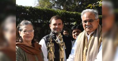 छत्तीसगढ़ CM भूपेश बघेल ने सोनिया, राहुल और प्रियंका से मुलाकात, चुनावी मौसम में रणनीति पर चर्चा