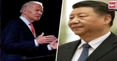 अमेरिका चीन पर अतिरिक्त शुल्क और प्रतिबंध को हटा देगा, व्यापार सहयोग को मिलेगा बढ़ावा : चीनी वाणिज्य मंत्रालय