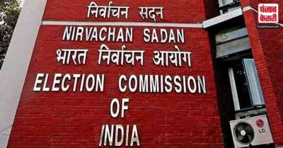 वाराणसी : EVM को लेकर हुए बवाल के बाद चुनाव आयोग ने ADM के खिलाफ कार्रवाई का दिया आदेश