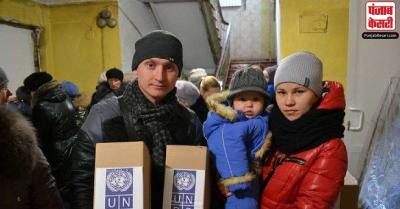 यूक्रेन में 6.4 मिलियन लोगों तक पहुंची मानवीय सहायता : यूएन