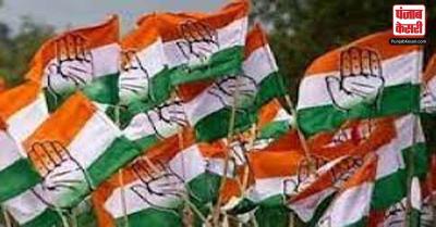 कांग्रेस ने नागराजू यादव, अब्दुल जब्बार को कर्नाटक एमएलसी चुनाव में उम्मीदवार घोषित किया