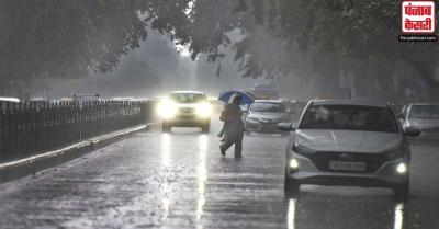 बारिश ने दिल्लीवालों को दिलाई तपती गर्मी से राहत, जानें आज राजधानी में कैसा रहेगा मौसम का मिज़ाज
