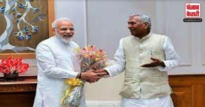 बिहार के राज्यपाल फागू चौहान ने प्रधानमंत्री नरेंद्र मोदी से मुलाकात की