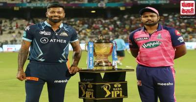 GT vs RR IPL 2022 Final: खिताबी मुकाबले में संजू ने टॉस जीतकर चुनी बल्लेबाजी, ऐसी है दोनों टीमों की प्लेइंग XI