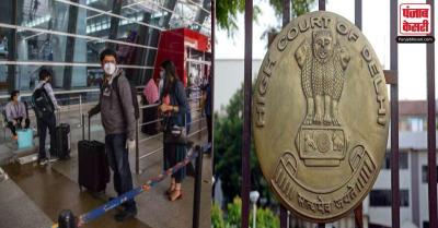 विमान और हवाईअड्डों में मॉस्क न लगाने वाले यात्रियों पर दिल्ली HC सख्त, कड़ी कार्रवाई करने के दिए आदेश