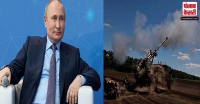 रूस Vs यूक्रेन : अधिकारियों ने दी चेतावनी, और अधिक घातक हथियारों का इस्तेमाल कर सकती है पुतिन की सेना