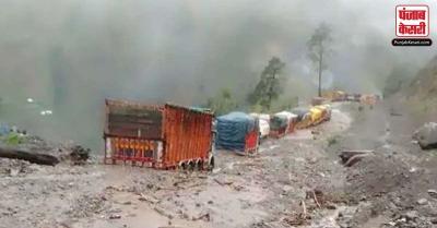 जम्मू-श्रीनगर राष्ट्रीय राजमार्ग यातायात के लिए लगातार चौथे दिन बंद