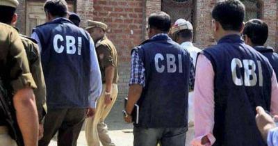 CBI ने दिल्ली की कंपनी के खिलाफ बैंक धोखाधड़ी मामले में पांच स्थानों पर तलाशी ली
