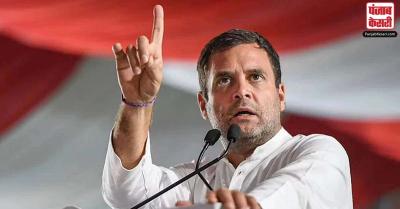 'अग्निपथ' को लेकर राहुल ने PM पर कसा तंज, पूछा- क्या नए भारत में सिर्फ मित्रों की सुनवाई होगी, वीरों की नहीं