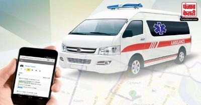 उत्तराखंड : बचाव कार्य में इस्तेमाल होने वाले सरकारी वाहनों में लगेगा GPS
