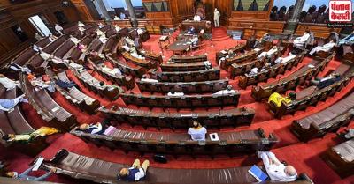 Rajya Sabha News: नवनिर्वाचित सांसदो को दिलाई गई शपथ