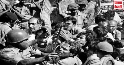 भाजपा का आपातकाल को लेकर कांग्रेस पर हमला, कहा-यह लोकतंत्र पर सबसे बड़ा कायराना हमला