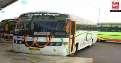 उत्तराखंड से दिल्ली जाने वाली 200 बसों पर 1 अक्तूबर से लगेगा ब्रेक! जानें पूरा मामला