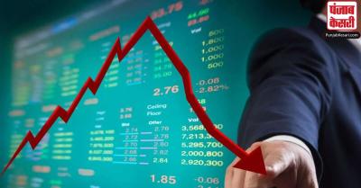 Share Market : औंधे मुंह गिरा बाजार, 317 अंक से अधिक टूटा Sensex, निफ्टी में 100 अंकों की कमजोरी
