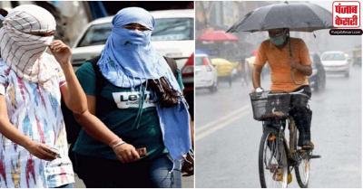 Delhi Monsoon 2022: तपती गर्मी से इस दिन मिलेगी राहत, उत्तर-पश्चिमी भारत में अगले 5 दिनों तक बारिश, जानिए IMD अपडेट्स