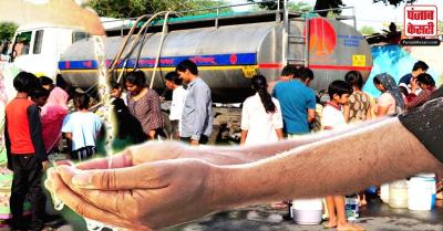Delhi Water Crisis : दिल्ली के कुछ हिस्सों में गुरुवार को जलापूर्ति रहेगी प्रभावित, DJB ने दी जानकारी