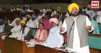 Punjab News: अग्निपथ योजना के खिलाफ मान ने विधानसभा में पेश किया प्रस्ताव, बोले- युवाओं में पैदा होगा असंतोष