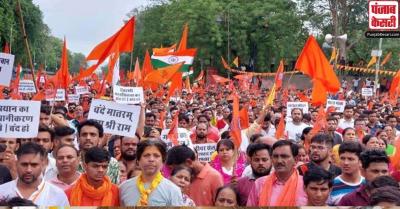 ‘वंदे मातरम’ तथा ‘भारत माता की जय’..., उदयपुर हत्याकांड के विरोध में जयपुर की सड़कों पर जनसैलाब