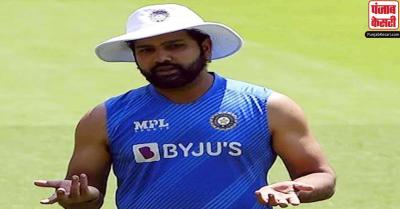 ENG vs IND: टी20 सीरीज खेलने के लिए तैयार हिटमैन शर्मा, कोविड जांच में नेगेटिव आने के बाद आए आइसोलेशन से बाहर