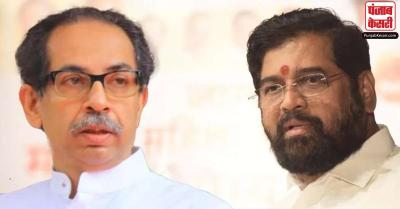 Maharashtra Political Crisis: ठाकरे को लगा बड़ा झटका... ठाणे नगर निगम के पार्षद शिंदे गुट में हुए शामिल