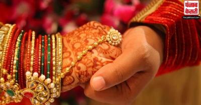 Uttar Pradesh: शादी से किया इंकार... फिल्मी अंदाज में मजिस्ट्रेट के स्टेनो को उठा ले गई युवती, जानें मामला