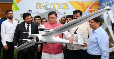 Uttarakhand: CM धामी ने किया मेक इन इंडिया के तहत प्रदेश की पहली ड्रोन फैक्ट्री का शुभारंभ