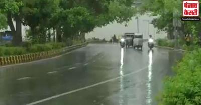 Delhi Rain : झमाझम बारिश ने दी उमस भरी गर्मी से राहत, दिल्ली-एनसीआर में बरसे बादल