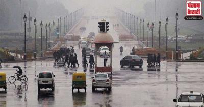 दिल्लीवासियों को जल्द मिलने वाली है गर्मी से राहत,हल्की बारिश और बादल छाए रहने का अनुमान !