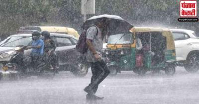 Delhi Rain: गाजियाबाद-नोएडा समेत NCR के कई इलाकों में झमाझम बारिश, गर्मी और उमस से मिली राहत
