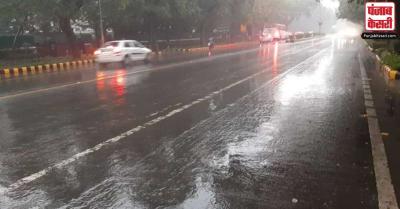 आज दिल्ली के कई इलाकों में दर्ज हुई हल्की से मध्यम स्तर की बारिश