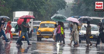 Weather Update: मौसम विभाग का अलर्ट जारी, देश के इन हिस्सों में होगी तेज बारिश