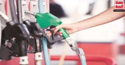 केंद्र सरकार ने घरेलू कच्चे तेल पर शुल्क बढ़ाया और ईंधन निर्यात पर अप्रत्याशित लाभ कर घटाया