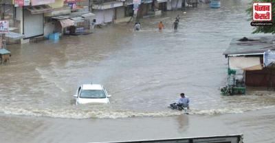 Rajasthan Weather : राजस्थान में भारी बारिश का सिलसिला जारी , कई हिस्सों में मूसलाधार वर्षा