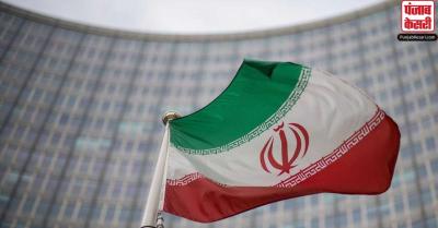 Iran nuclear program - ईरान, अमेरिका और ईयू परमाणु वार्ता के लिए अपने दूत वियना भेजेंगे